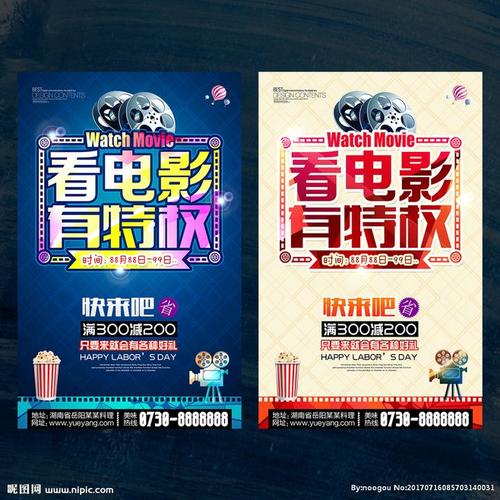 购买宫城教育大学毕业证